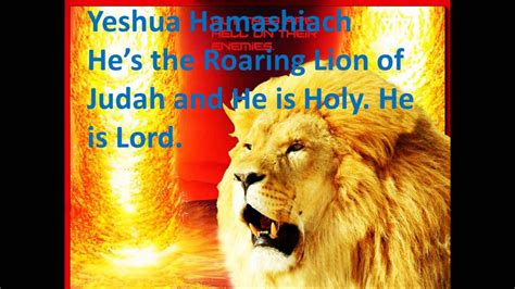 Yeshua hamashiach meaning - Yeshua Hamashiach by Nathaniel Bassey